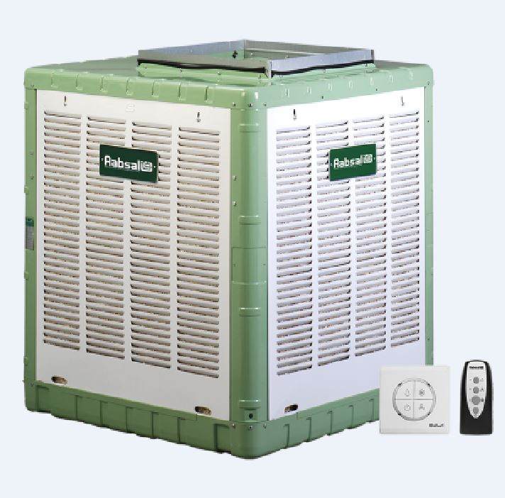 کولر آبی آبسال خروجی از بالا AC58R کنترل دار