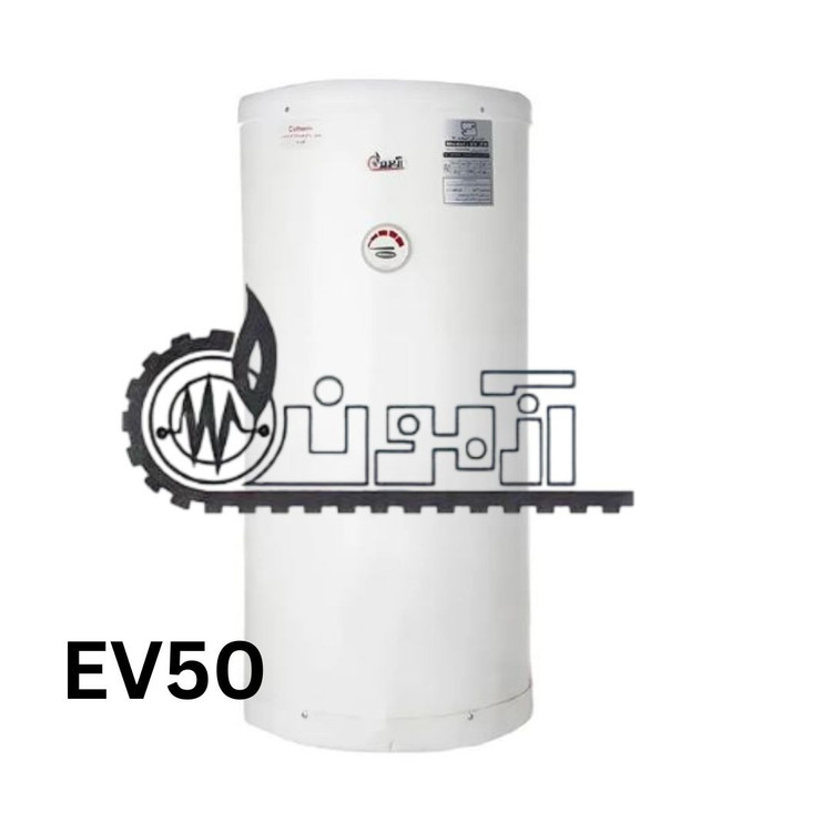 آبگرمکن برقی آزمون دیواری EW50 استوانه ای ۴۵ لیتری