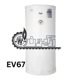آبگرمکن برقی آزمون دیواری استوانه ای ۴۵ لیتری