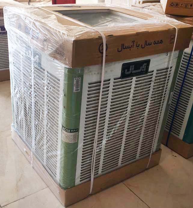 کولر آبی آبسال خروجی از بالا AC58